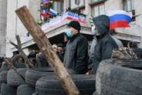 В Донецке сепаратисты захватили здания налоговой и таможенной служб